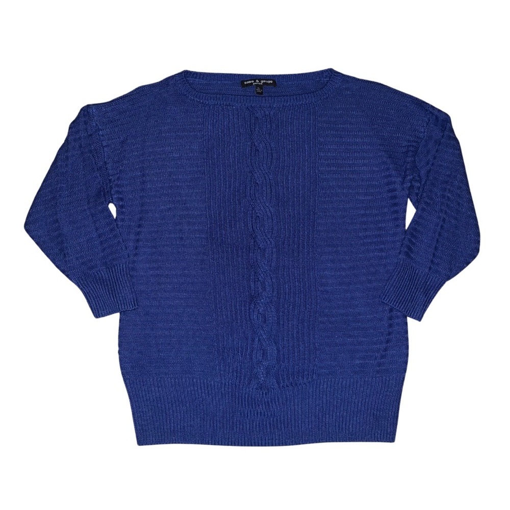 Blue Knit Sweater 🌀